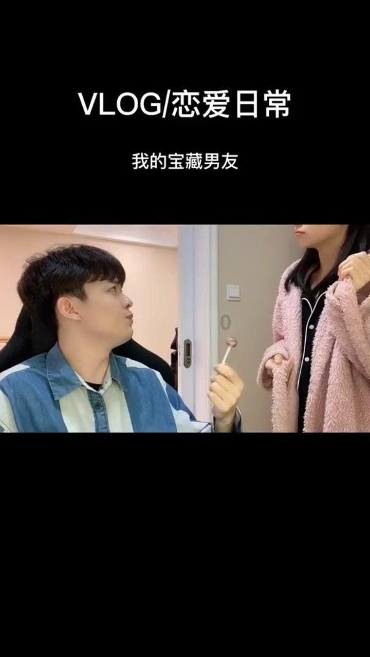 雨血前传：蜃楼