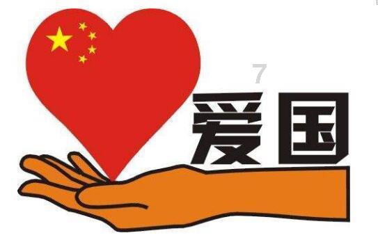 王子与公主冒险