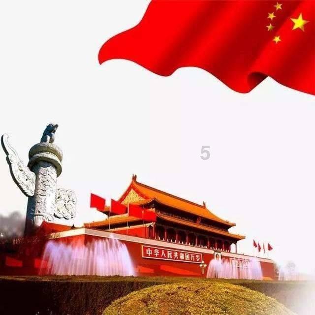 崩溃大陆