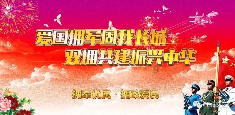 神秘侦探
