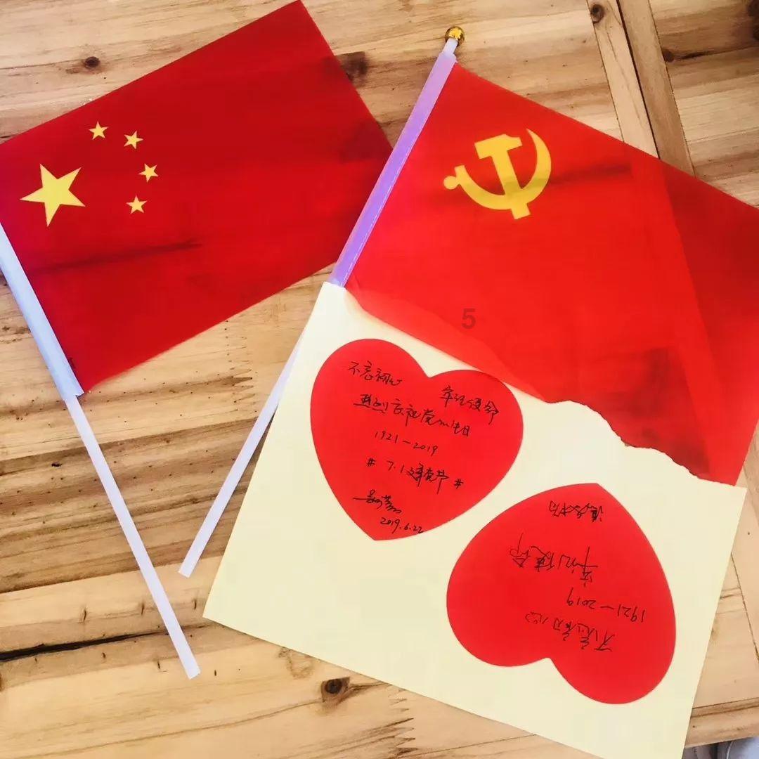 风暴英雄