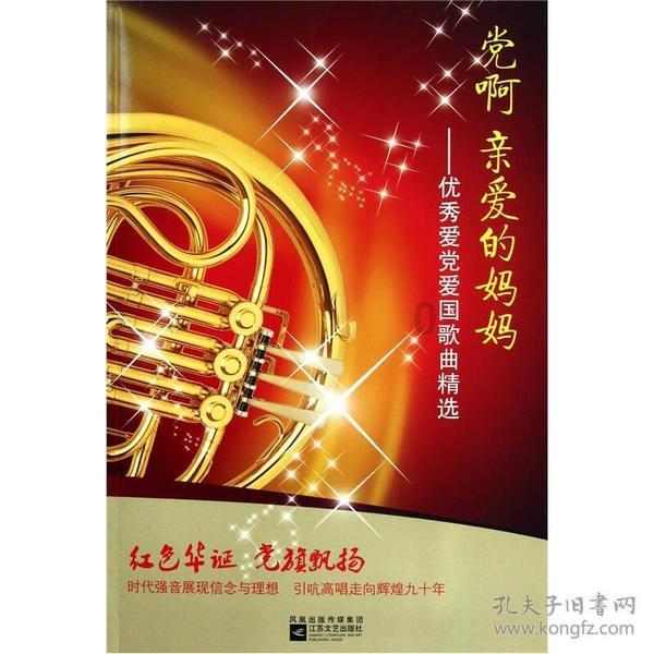 跨纬度风险来袭《非生物因素》上市宣传片发布