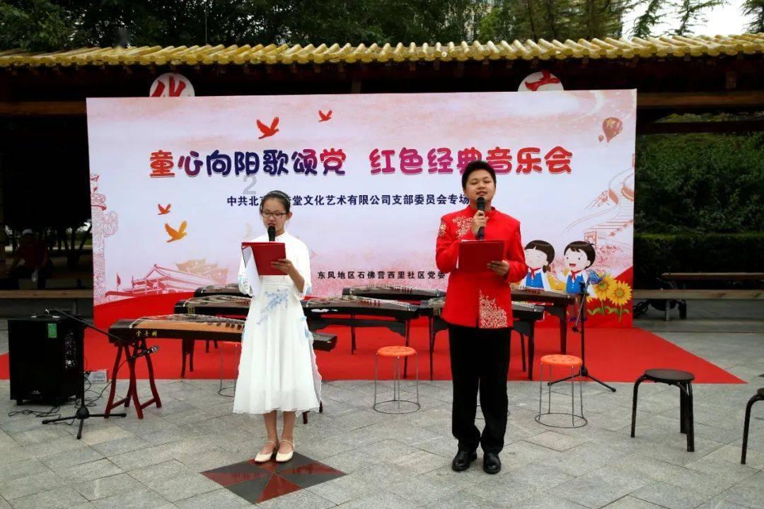 速算小天才